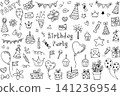 Birthday hand drawn doodle on white background 141236954