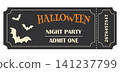 Halloween night party ticket template with spooky flying bats on black background 141237799
