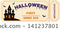 Halloween party ticket template with haunted house silhouette and flying bats 141237801