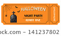 Halloween night party ticket template with RIP tombstone and spider web 141237802