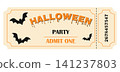 Halloween party ticket template with flying bat silhouettes and dripping text 141237803