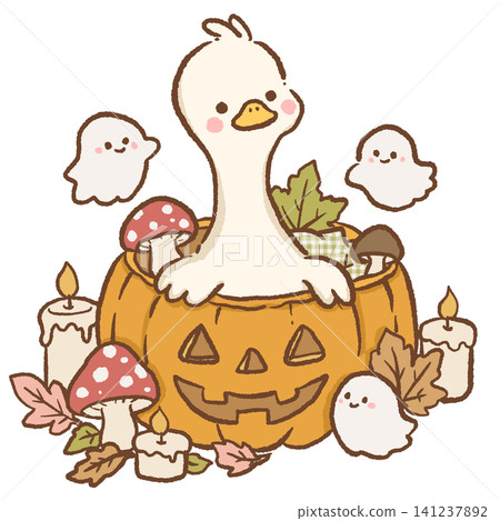 Cute Goose Sitting Inside Jack O Lantern Kawaii Cute Ghost Halloween Cozy Fall Clipart Illustration Cute Goose Sitting Inside Jack O Lantern Kawaii Cute Ghost Halloween Cozy Fall Clipart Illustration 141237892