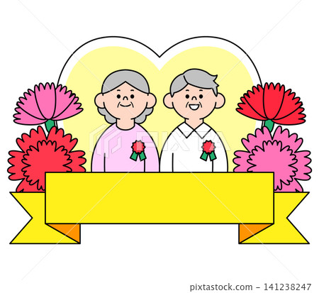 A couple stands together with smiles, wearing flower pins on their clothes. They are surrounded by colorful flowers and a banner below them, likely for a celebration. 141238247