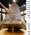 新潟縣里山市十條，巨型木製研缽 141238335