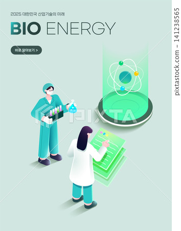 Two people are working on bio energy. One holds a flask and the other writes notes on a tablet. An illustration of an atom is seen in the background. 141238565