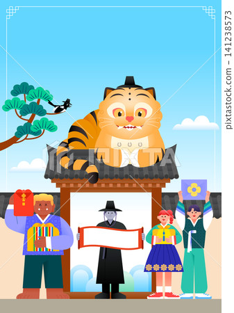 People celebrate a festival near a traditional building. A large tiger statue sits on the roof. Friends hold colorful items and banners in the bright sky. People celebrate a festival near a traditional building. A large tiger statue sits on the roof. Friends hold colorful items and banners in the bright sky. 141238573