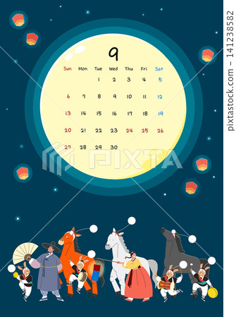 People in traditional clothes take part in a celebration during September. They hold lanterns and walk with horses. A large full moon shines above. People in traditional clothes take part in a celebration during September. They hold lanterns and walk with horses. A large full moon shines above. 141238582