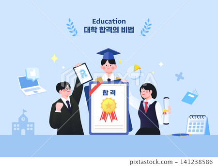 Students hold a certificate and other awards after graduating. They are in a bright classroom. Supportive peers celebrate their success together. Students hold a certificate and other awards after graduating. They are in a bright classroom. Supportive peers celebrate their success together. 141238586