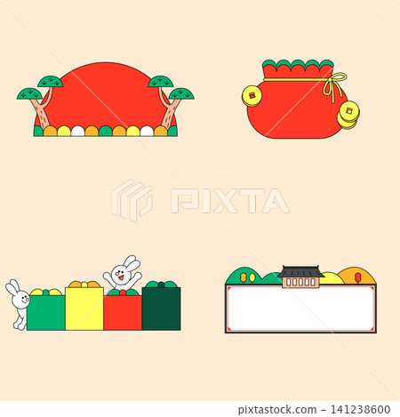 A festive scene shows colorful trees, a pouch for gifts, building blocks with rabbits, and a house. These items represent fun and joy during a celebration. A festive scene shows colorful trees, a pouch for gifts, building blocks with rabbits, and a house. These items represent fun and joy during a celebration. 141238600