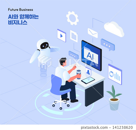 A person works at a desk with a computer and AI graphics on the screen. A small robot stands nearby. The room has a simple design with some plants. 141238620