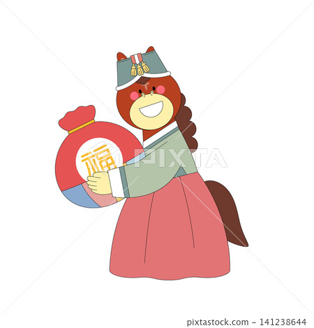 A cute character stands wearing traditional clothing while smiling. The character holds a large bag that has a symbol. This scene represents a celebration or festival. A cute character stands wearing traditional clothing while smiling. The character holds a large bag that has a symbol. This scene represents a celebration or festival. 141238644