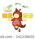 A cheerful character dances happily as money flies in the air. The background features fun text and bright colors. This scene shows a playful moment full of joy and excitement. 141238650