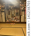 山形縣：據說有座敷童（家靈）出沒的旅館。 141238703