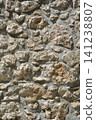 Traditional Mediterranean stone wall texture full frame. 141238807
