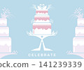 Three tiered celebratory wedding cake, swans in love, symbolizing sweet beginnings. Suitable for bakeries, dessert menus, and reception planning. Beautiful cake decorated with floral elements, 141239339