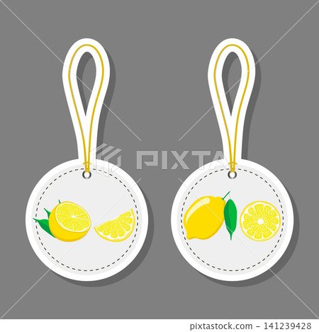 Sweet juicy tasty natural eco product lemon Sweet juicy tasty natural eco product lemon 141239428