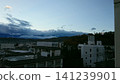 mountains seen through clouds 141239901