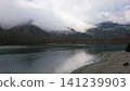 Mysterious lake 141239903