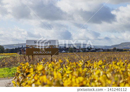 Meursault village sign in Bourgogne wine region Meursault village sign in Bourgogne wine region 141240112
