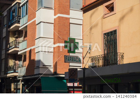 Alcantarilla, Murcia, Spain - July 09, 2026: Pharmacy electronic display showing outdoor temperature of 32 degrees Celsius Alcantarilla, Murcia, Spain - July 09, 2026: Pharmacy electronic display showing outdoor temperature of 32 degrees Celsius 141240384
