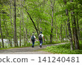 Scenes of the lush green forests and tourists in Kamikochi, a popular tourist spot in early summer. 141240481