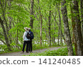 Scenes of the lush green forests and tourists in Kamikochi, a popular tourist spot in early summer. 141240485