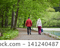 Scenes of the lush green forests and tourists in Kamikochi, a popular tourist spot in early summer. 141240487