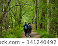 Scenes of the lush green forests and tourists in Kamikochi, a popular tourist spot in early summer. 141240492