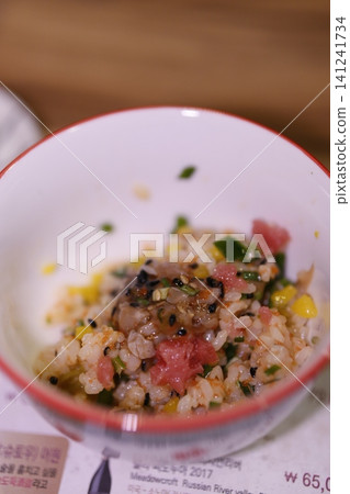 Rice Bowl with Toppings and Garnishes Rice Bowl with Toppings and Garnishes 141241734