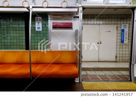 From inside the train, on the platform of Shinjuku Station 141241957