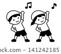 A black and white illustration of children dancing to music at a school sports day. 141242185