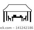 A black and white illustration of tents, tables, and chairs at a sports day venue. 141242186
