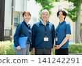 支持社區的工作人員 141242291
