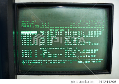 Control panel, factory and machine with closeup, technology and manufacturing industry maintenance. Professional tech, screen and system with equipment, repair and monitor with electronic engineering 141244206