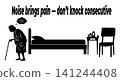 Elderly woman with walking cane feels terrible headache and stress from loud continuous knocking on door 141244408