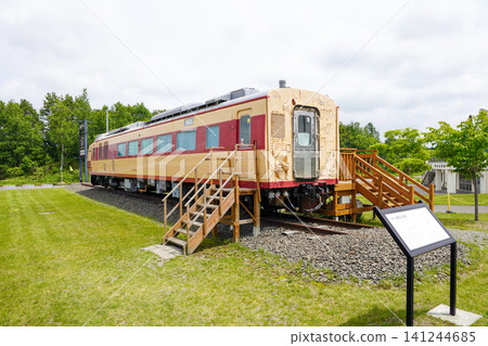 Kiha 183-214（路邊車站 Abira D51 站） 141244685