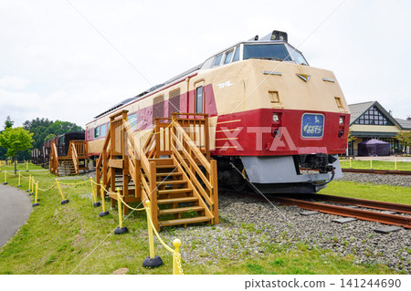 Kiha 183-214（路邊車站 Abira D51 站） 141244690