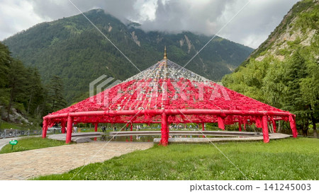 Prayer flags in the mountains Prayer flags in the mountains 141245003