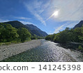 Midsummer hiking 141245398