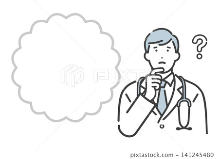 A young male doctor thinking, with a blank speech bubble. (Copy space) A young male doctor thinking, with a blank speech bubble. (Copy space) 141245480