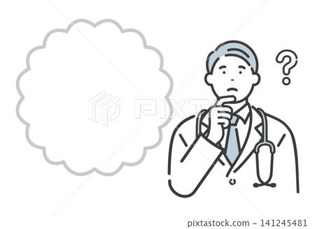 A middle-aged male doctor in thought, with a blank speech bubble. Copy space. A middle-aged male doctor in thought, with a blank speech bubble. Copy space. 141245481