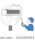 Illustration of a company that cleans air conditioners. 141245503