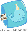 Armbands  141245808