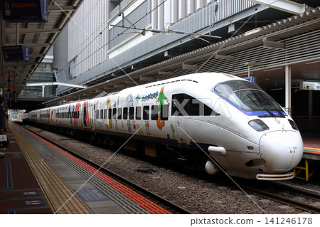 Limited Express Relay Kamome (885 series: Sasebo Lineラッピング train) 141246178