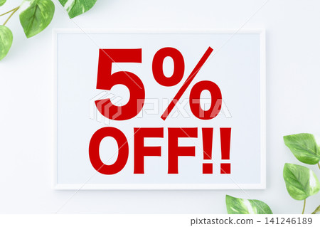 留言板享5%折扣 141246189