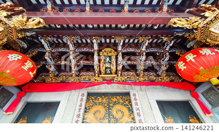 Name Board On Wooden Roof Of Thian Hock Keng Temple In Chinatown, Singapore. Name Board On Wooden Roof Of Thian Hock Keng Temple In Chinatown, Singapore. 141246221