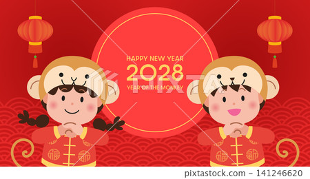 Children in costume celebrating Chinese New Year of the Monkey Children in costume celebrating Chinese New Year of the Monkey 141246620