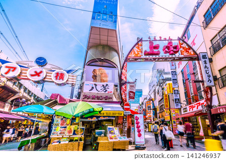 Tokyo cityscape, July 14th. ...Inbound tourism continues...Views of bustling Ameyoko and Kaminaka shopping areas. Tokyo cityscape, July 14th. ...Inbound tourism continues...Views of bustling Ameyoko and Kaminaka shopping areas. 141246937