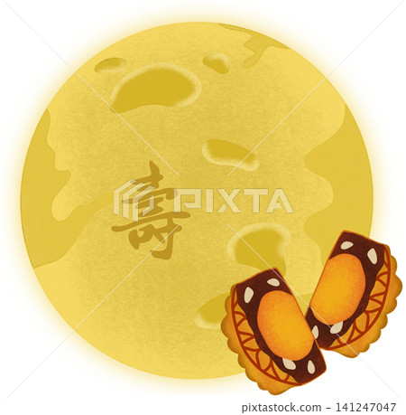 mid autumn festival moon with mooncake mid autumn festival moon with mooncake 141247047