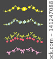 Whimsical floral garland with bows and forget-me-nots.  141247088